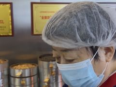 -草包包子铺1937(普利街店)