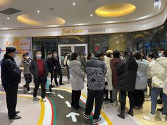 -兰岛广场(白沙路店)