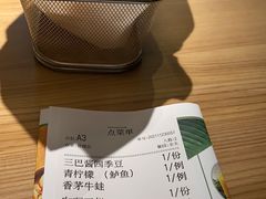 -默加东南亚美食(大宁音乐广场店)