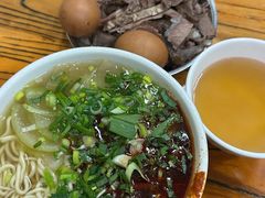 -清真·马安军辣子牛肉面