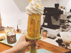 -茶是一枝花泡茶店