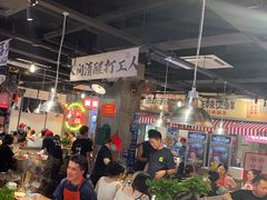 -萍姐火锅·公路夜市(武汉首店)