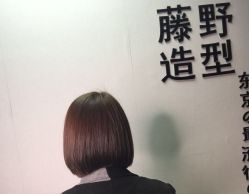 点击看大图 -藤野造型·专业烫染店