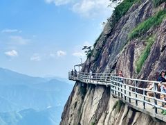 -明堂山风景区