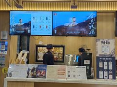 -霸王茶姬(南强街店)