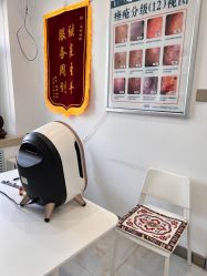 -瑶芳清颜草本祛痘