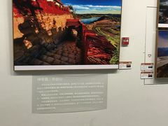 -陕西省美术博物馆