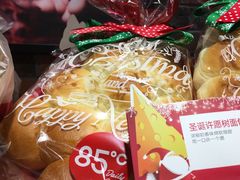 -85度C(苏州石路店)