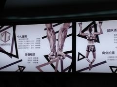 价格-魔岩攀登(南京东路店)