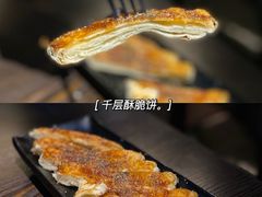 千层酥脆饼-The Cheebat 锌吧·Bistro(体育西店)