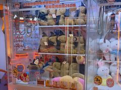 -可爱抓 COCO  GOTCHA(天津鹏欣水游城店)