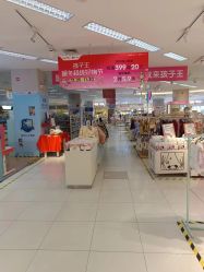 -孩子王(郑州恵济万达店)