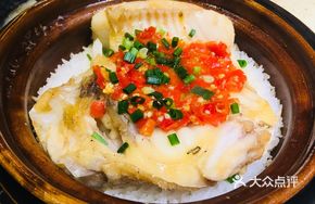 Chopped Chili Fish Belly Claypot Rice