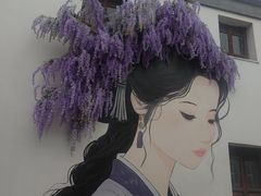 -衣裳街历史文化街区