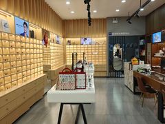 -一代眼镜·蔡司配镜(浦东大拇指广场店)