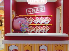 -昆山招商花园城