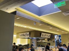 -一豚轩·烧鸟·豚骨拉面(五四路店)