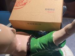-吴越荣记苏州菜·松鼠桂鱼100%活鱼现做(斜塘老街店)