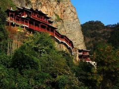 -大慈岩风景区