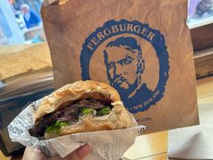 -Fergburger(皇后镇店)