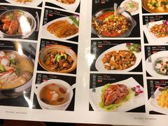 -东四民芳餐厅(世茂工三店)