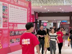 -宁波杉井奥特莱斯广场