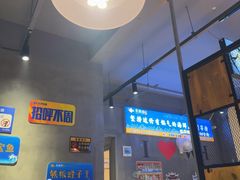 -永信海鲜(群星城店)