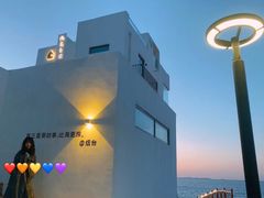 -海岛日记(养马岛店)
