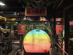 -石涧故事·私房菜(紫云路店)