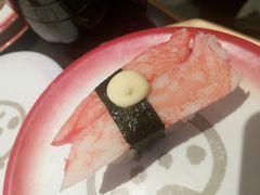 -元气寿司(东方宝泰店)