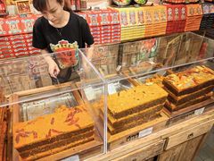 -嘉凌码头·重庆特产手工火锅底料(洪崖洞九楼店)