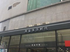 -蜜肆动物奶油蛋糕·个性定制·下午茶甜品