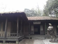 -玉女潭景区
