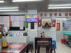 -逸桂禾面馆