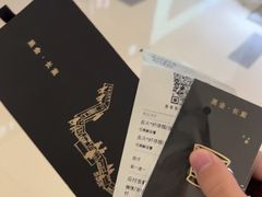 -喜茶(深圳万象城黑金店)