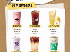 -开元商城(钟楼店)