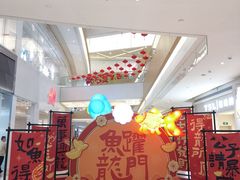 -天河领展广场