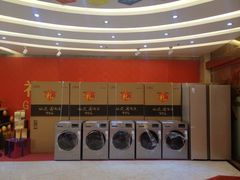 -宅天下装饰·匠心筑家(春熙店)