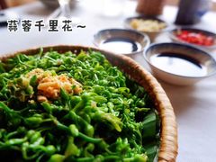 -老房子·1881海鲜餐厅
