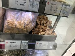 -上海哈尔滨食品厂(淮海中路店)