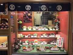 -杵屋(京都ポルタ店)