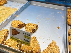 -鲍师傅糕点(虹口龙之梦店)