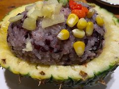 版纳菠萝饭-老滇山寨•云南特色菜•地方菜•民族风情歌舞表演(金碧店)