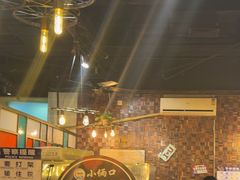 -小俩口烧烤东北菜(双井店)