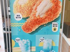 -麦当劳(大榭三江超市店)