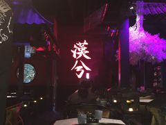 -啤仕多·啤客国潮跳舞BAR(保俶路店)