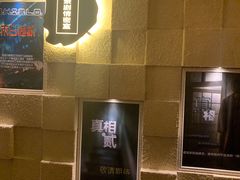 -H立方实景剧情密室(天河旗舰店)