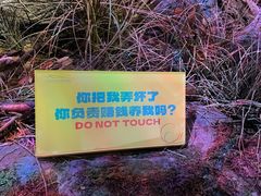 -中国湿地博物馆