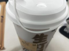 -茶百道(SKLP新光里+店)