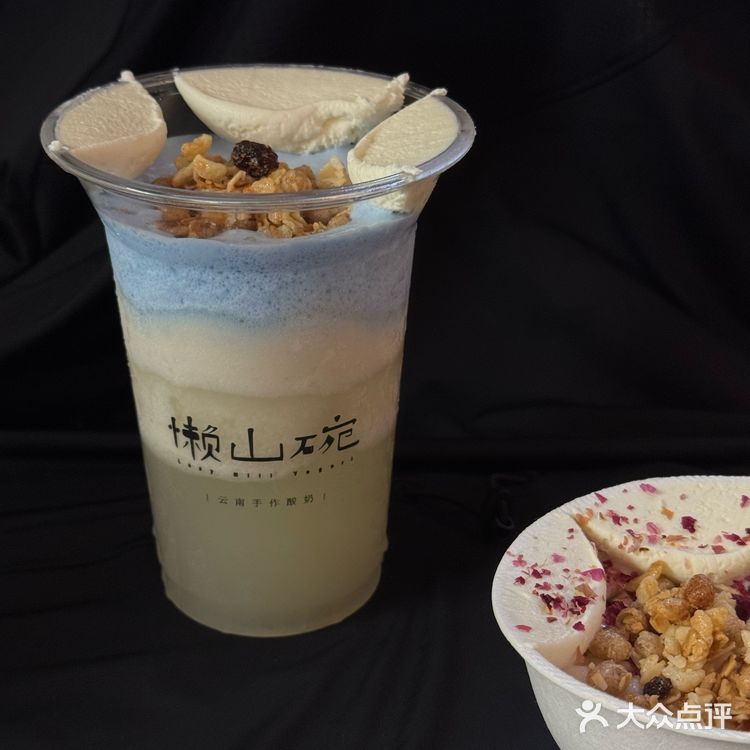 上海还是领先，酸奶都做成这样了